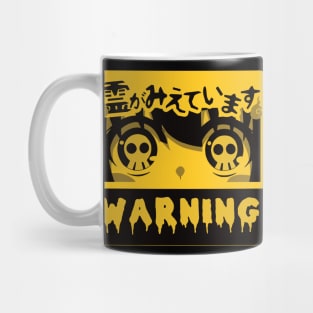 Warning !!! Mug